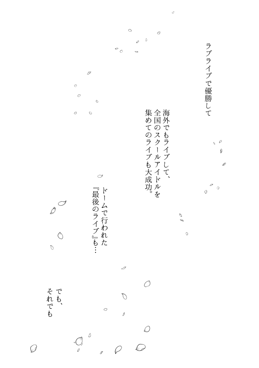 2/22 