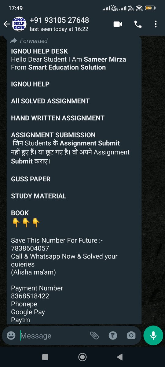ignoustudyforum's tweet photo. This is the sort of messages @IgnouVc that registered students of @ignou_2 are receiving on their registered mobile phones through @WhatsApp. Please ask @OfficialIGNOU to warn students against such scams. https://t.co/Y1phhg8sHI