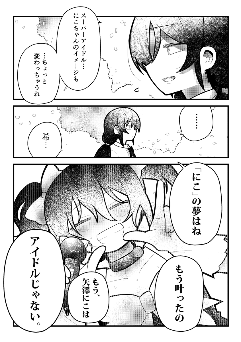 5/22 