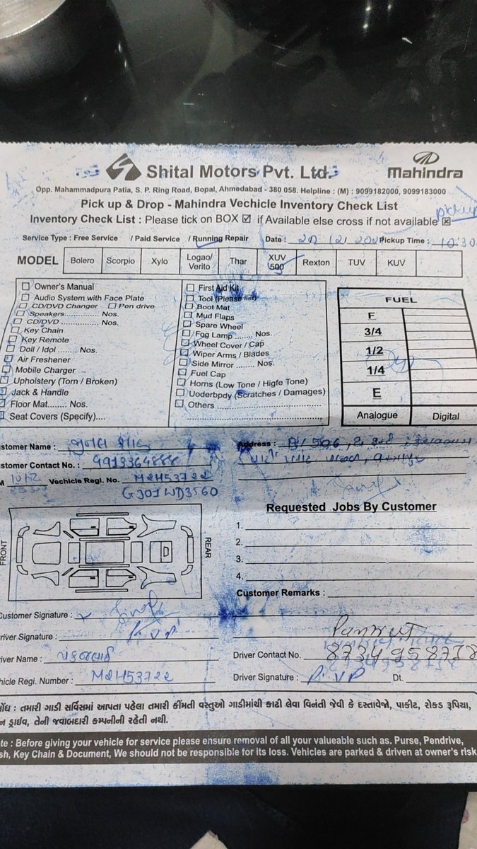 devansh_24's tweet photo. Respected @anandmahindra. I am very much disappointed with the kind of service I get from @MahindraRise for my XUV300. I am sending my new car to the service station for the 4th time within 6 months of span. No permanent solution for the car no replacement of it. @MahindraCares. https://t.co/B1CeVsUDh2
