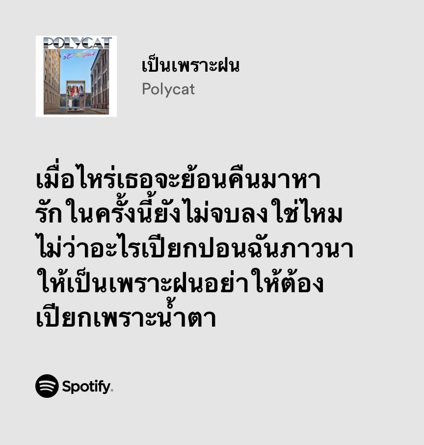 小 (@lostyouinmay) on Twitter photo 