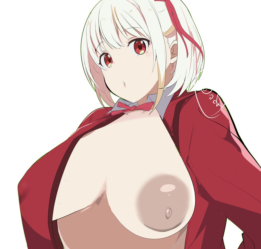 リコリス・リコイル 錦木千束 ※乳首注意 