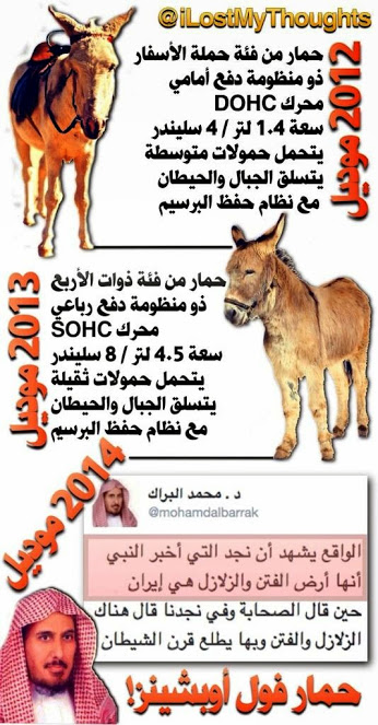 almass3ari's tweet photo. ﮼الغريب  @ez_syed 

  وجزاك الله خيرا ... أحسنت، ولا فُضَّ فوك ... ورحم الله أبويك
🌹😍😍❤️😍😍🌹 https://t.co/ap2eiB6TDo