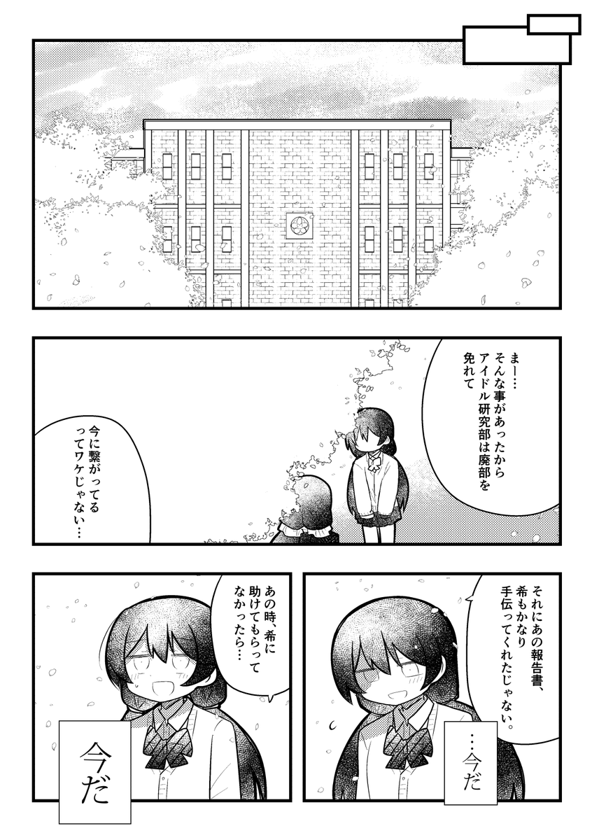 13/22 
