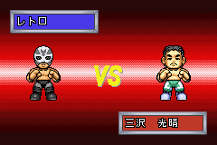 _retro_game's tweet photo. #ゲームボーイアドバンス #GBA
#激闘伝説ノア #NOAH #プロレス
#ゲームビレッジ #GAMEVILLAGE
#レトロゲーム #retrogame
#レトロゲームの殿堂

激闘伝説ノア ドリームマネージメント

https://t.co/vz96F9lm2e https://t.co/H2vXIGIoxd