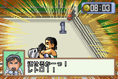_retro_game's tweet photo. #ゲームボーイアドバンス #GBA
#激闘伝説ノア #NOAH #プロレス
#ゲームビレッジ #GAMEVILLAGE
#レトロゲーム #retrogame
#レトロゲームの殿堂

激闘伝説ノア ドリームマネージメント

https://t.co/vz96F9lm2e https://t.co/H2vXIGIoxd