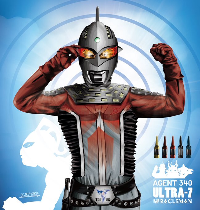 ウルトラセブン のイラスト マンガ コスプレ モデル作品 152 件 Twoucan ウルトラセブン のイラスト マンガ コスプレ モデル作品 152 件 Twoucan