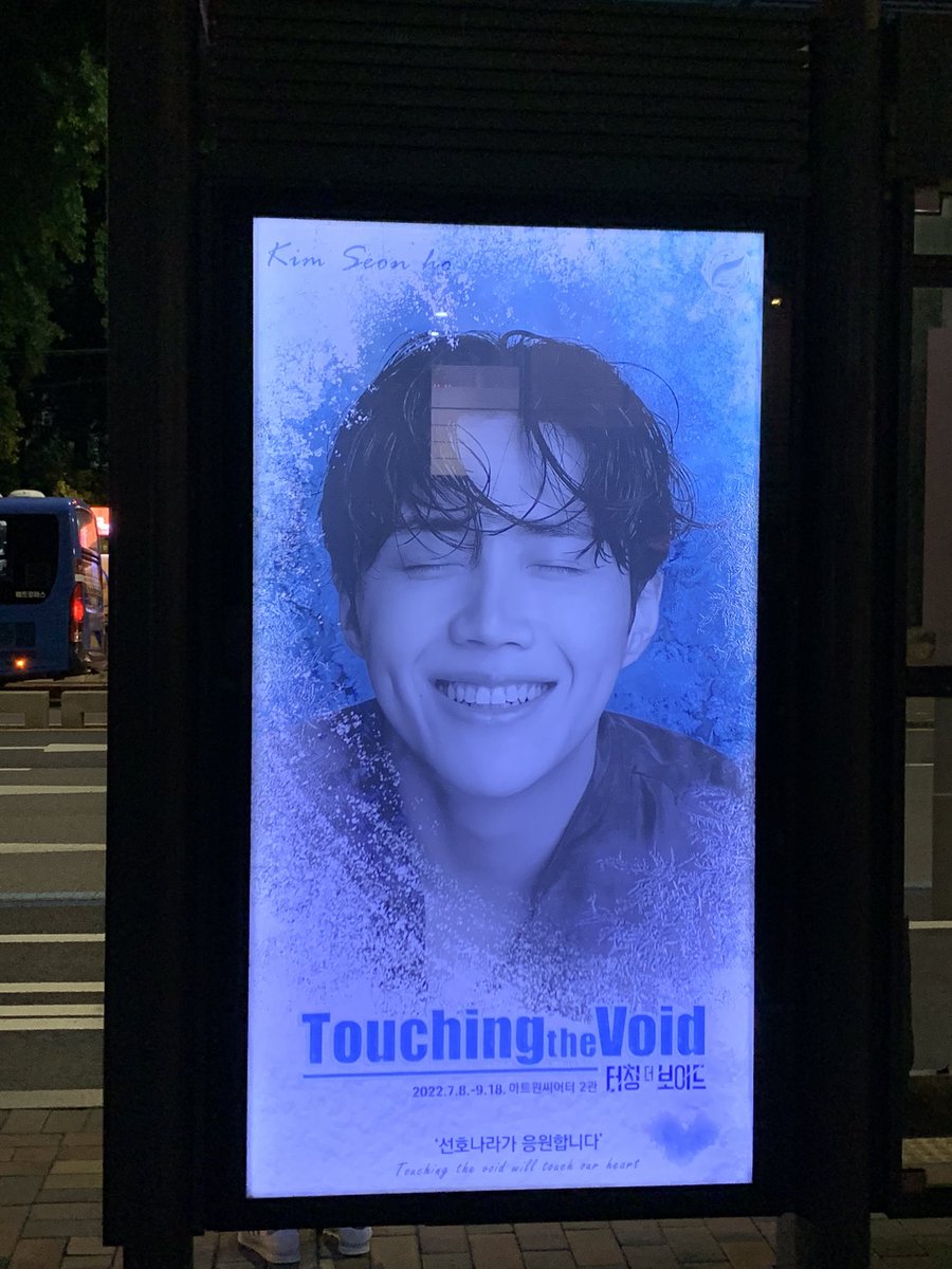 seonderful's tweet photo. 🫶🏻🫶🏻 https://t.co/nJbvohk1rI