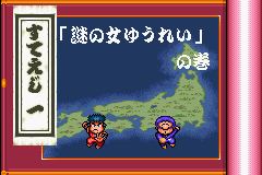 _retro_game's tweet photo. #ゲームボーイアドバンス #GBA
#がんばれゴエモン
#コナミ #KONAMI
#レトロゲーム #retrogame
#レトロゲームの殿堂

傑作選 ! がんばれゴエモン 1・2 ゆき姫とマッギネス

https://t.co/UXjefoR2XT https://t.co/9ydNz1F7Aj