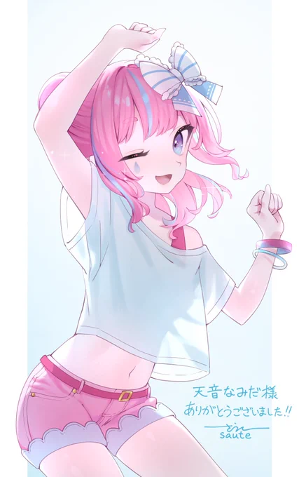 VTuberの天音なみだ様( )を、元気いっぱいな感じで描かせていただきました!リクエストありがとうございました!#Skeb #Commission 
