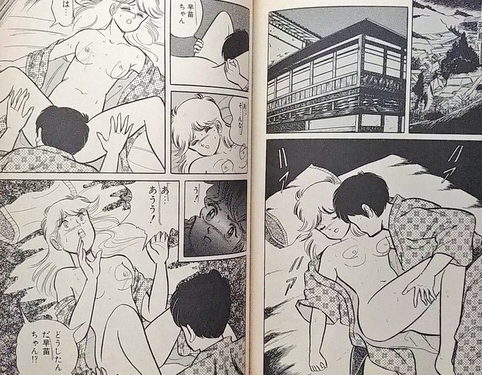 乳首にマルをしたり、台詞にアンダーラインを引いたりと、謎のチェックが入った落書き例。
たぶん勉強のしすぎ。 