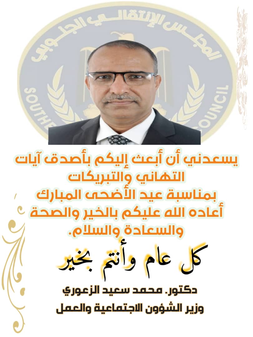 د : محمد الزعوري (@abohassanza) on Twitter photo 