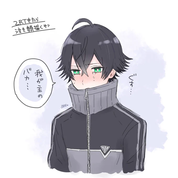 絵が描けない日は再掲して描いた気に以下略 