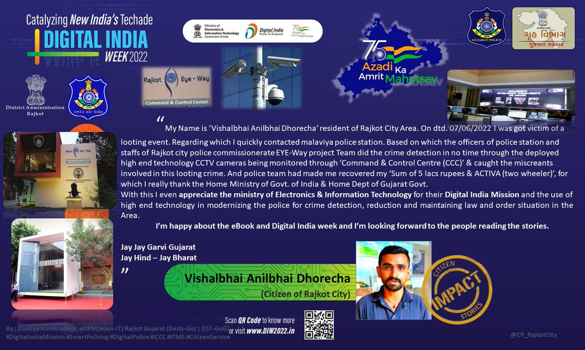 jadejadushyant's tweet photo. #DIW2022|#Rajkot
#CitizenImpactStories:
Beneficiary of #Rajkot #EyeWay Project #ICCC who got victim of a looting event bt w/ the help of high-end infra City police been able to identify & catch those miscreants involved & able to recover his 5 lacs rupees & his Activa.
@GoI_MeitY https://t.co/LzArmP6CH3