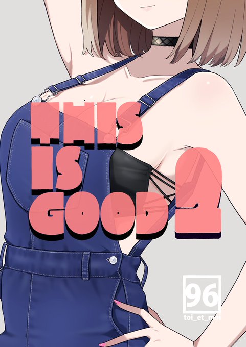 【C100新刊予約開始】
C100新刊二冊目『THIS IS GOOD 2』の通販予約が始まりました。
昨年からSNS投稿したイラスト集未収録のものをまとめた一冊に仕上がっています。
こちらも合わせてよろしくお願いします!

🍈『TIG2』https://t.co/SDkveklkrr
🐯『TIG2』https://t.co/LVisZgEdcL 
