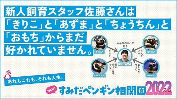 @w_kir_w 追い打ちで草ｗ 