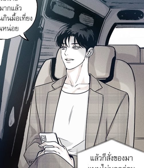 คิมพัคบุง • แม่ปังอ้วม tweet media