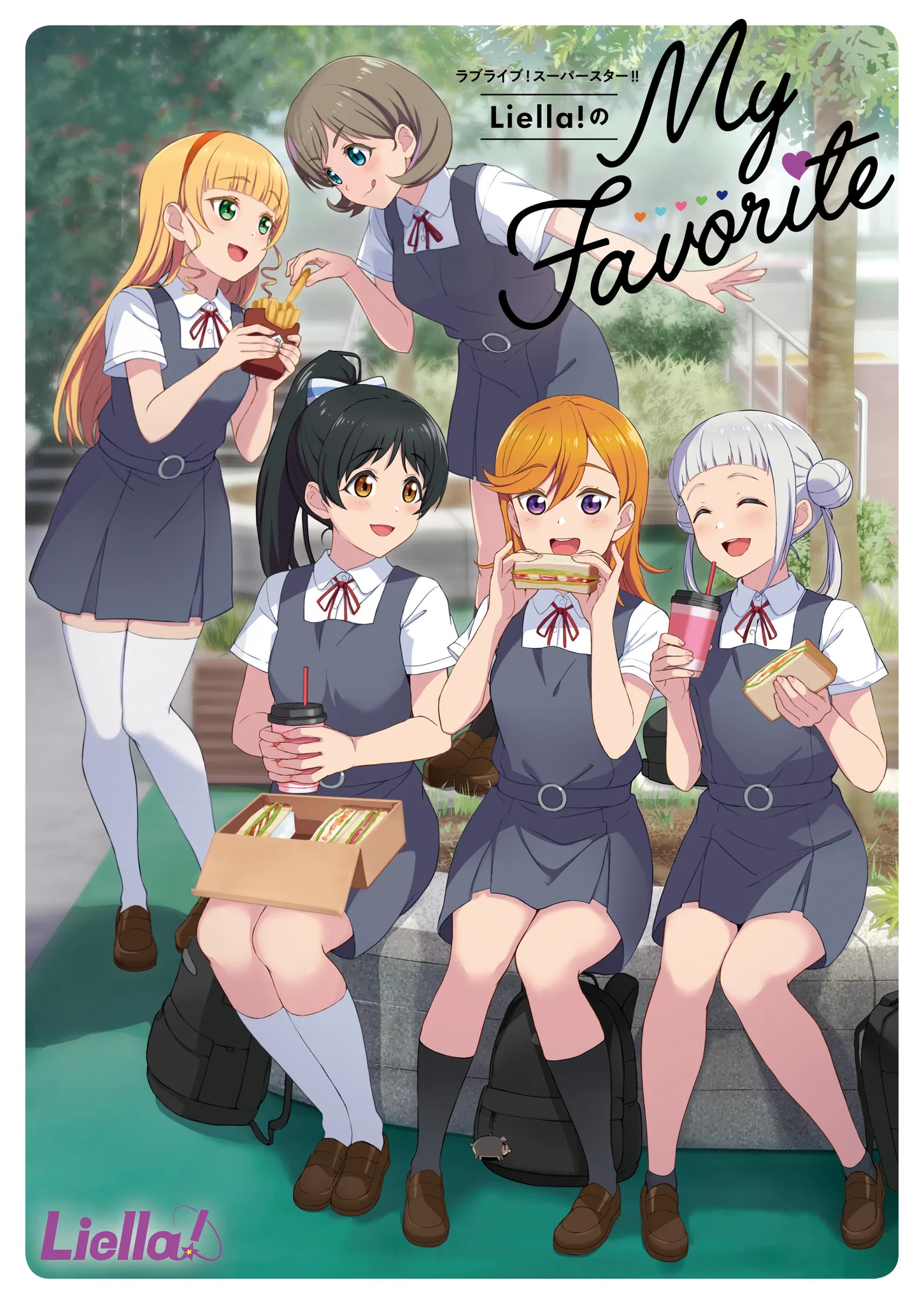 ラブライブ！シリーズ公式 on X: 