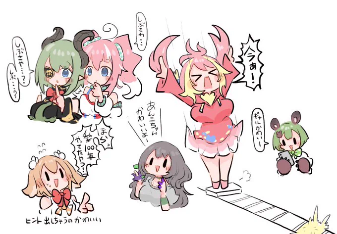 今日もとってもかわいかった…✨
 #ななしぱーく 