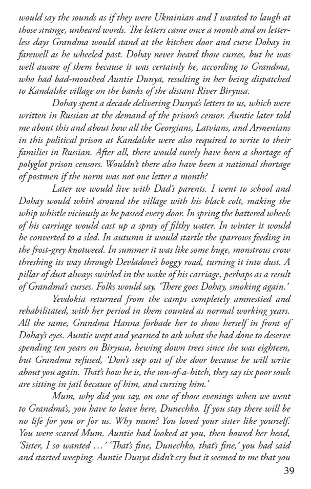 A letter from the Gulag in our lyrical novel "Episodic Memory" by Liubov Holota- translated by <a href="/komarnyckyj/">Stephen Komarnyckyj #standwithukraine 🇺🇦 #FBPE</a> - a haunting glimpse of an unlamented Soviet #Ukraine