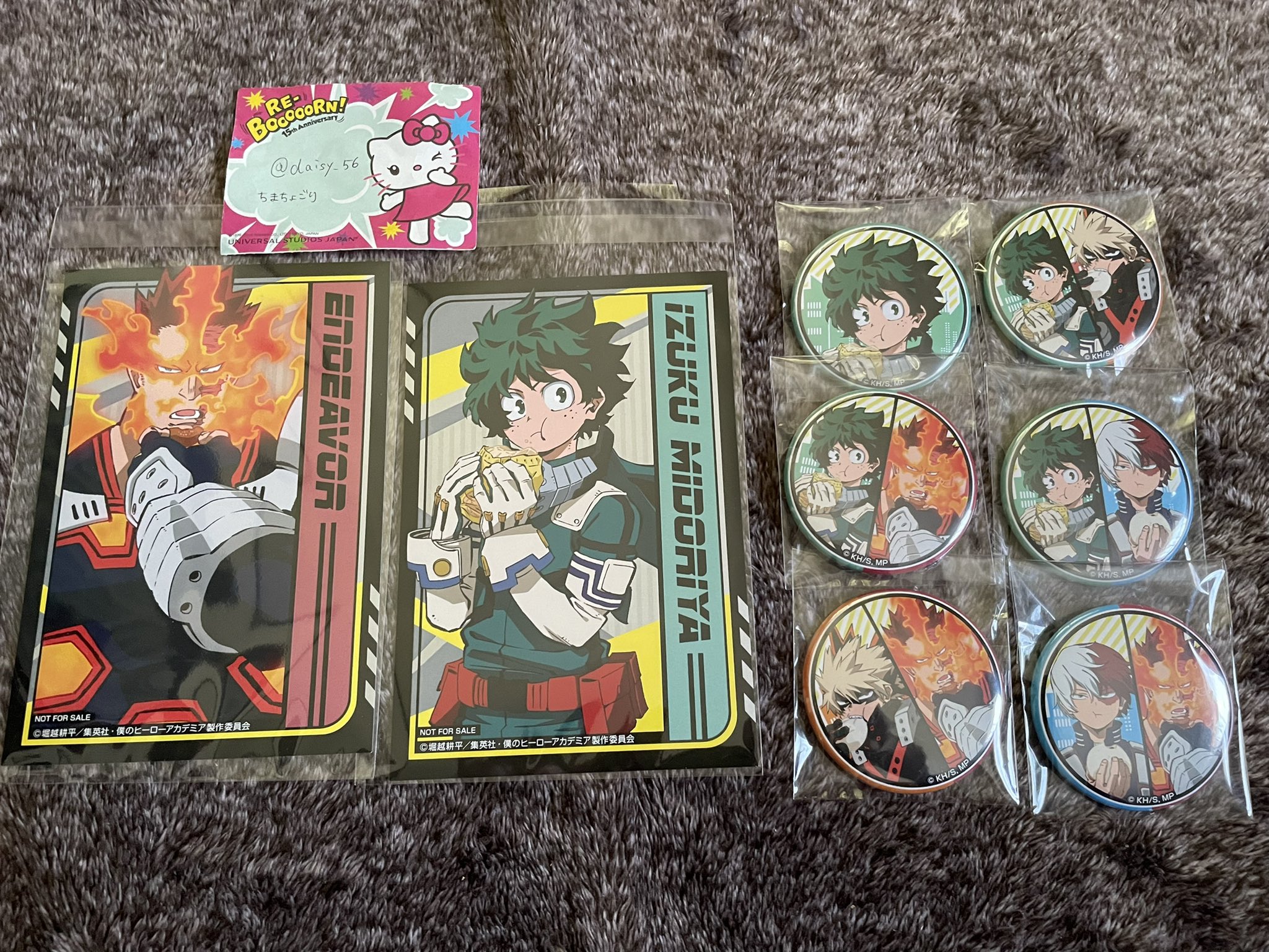 ちまちょごり 僕のヒーローアカデミア ヒロアカ 交換 譲渡 買取 ドン キホーテ ドンキ ヒーロープラザ 譲 缶バッジ緑谷 緑谷 爆豪 緑谷 轟 緑谷 エンデヴァー エンデヴァー エンデヴァー 轟 特典ポストカード 緑谷 エンデヴァー 画像2枚目 求 異種 画像3 ちまちょごり 僕のヒーローアカデミア ヒロアカ 交換 譲渡 買取 ドン キホーテ ドンキ ヒーロープラザ 譲 缶バッジ緑谷 緑谷 爆豪 緑谷 轟 緑谷 エンデヴァー エンデヴァー エンデヴァー 轟 特典ポストカード 緑谷 エンデヴァー 画像2枚目 求 異種 画像3