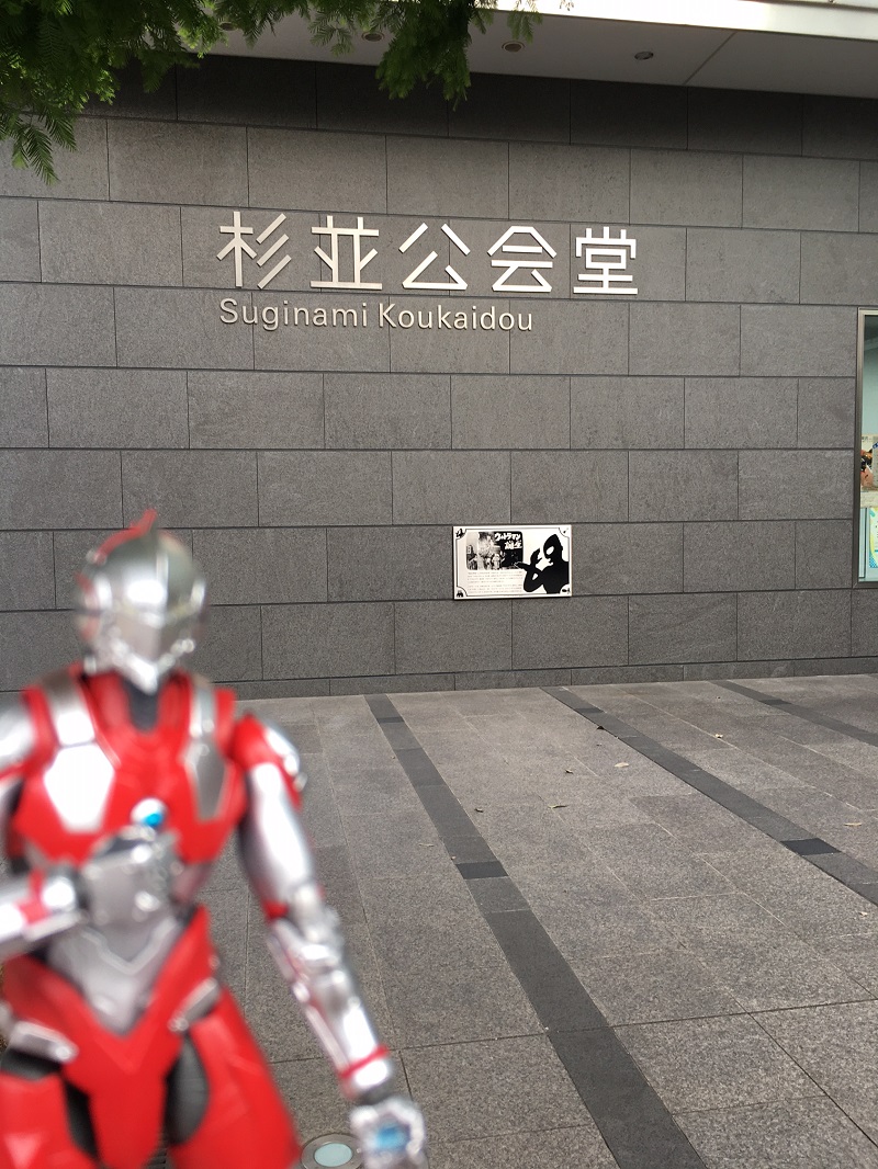 ULTRAMAN」漫画&アニメ公式 on X: ULTRAMAN」漫画&アニメ公式 on X: