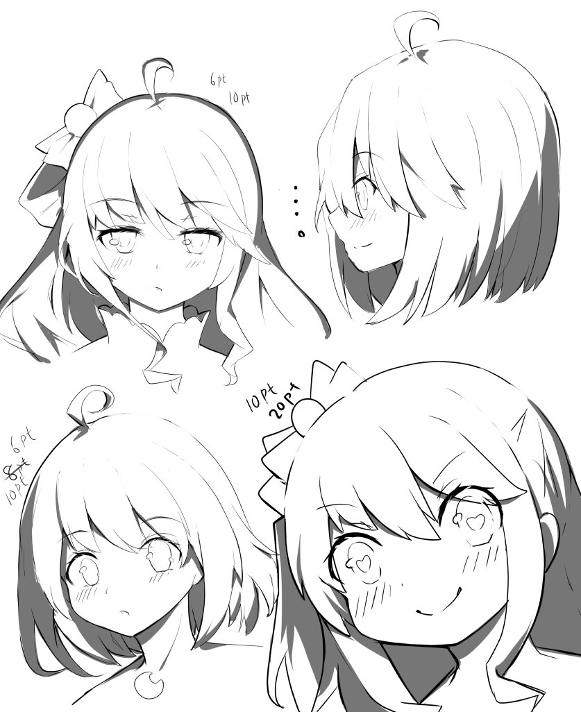 新しいイラスト技法本買いました。 