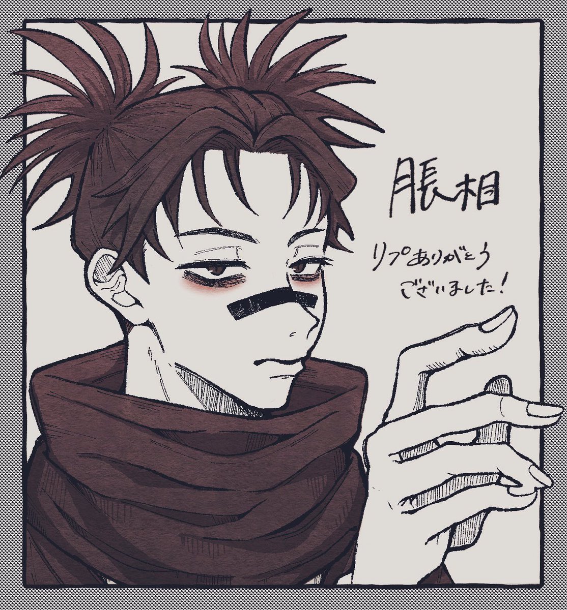 # フォロワっさんの推しが描きたい

描かせて頂きました!!!描いたことないキャラ多くて難しかったけど、楽しかったのでこういうの定期的にやりたい🙌
リプくださった皆様ありがとうございました🥰🥰🥰 