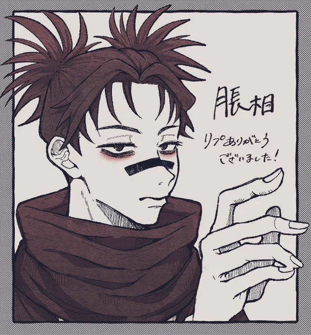 # フォロワっさんの推しが描きたい

描かせて頂きました!!!描いたことないキャラ多くて難しかったけど、楽しかったのでこういうの定期的にやりたい🙌
リプくださった皆様ありがとうございました🥰🥰🥰 