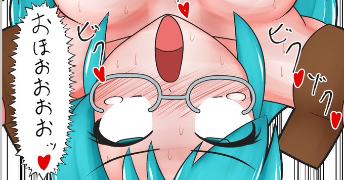 Twitterで募集したお題より、乳首責め器具で乳首責められるうちの子アリシアを描かせていただきました!
全体図はリンク先で

【一次創作】乳首だけを責める機械かよ! | 眞家まかまか #pixiv https://t.co/xaRZYycis2 