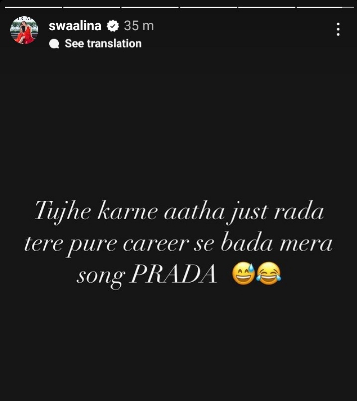 Dheeraj_x_Singh's tweet photo. Prada mein sharm-ane ka kaam kiya tha..
Gaana toh search Jass Manak ke naam se kiya tha..😎
@realkrsna 
#Machayenge4 https://t.co/dljMLspcws