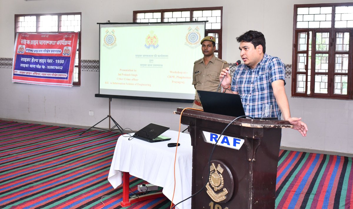 101_raf's tweet photo. #Cybercrimeawarenessprogramme. आज दिनाँक 09/07/2022 को साइबर क्राइम थाना परिक्षेत्र प्रयागराज के प्रभारी श्री राजीव कुमार तिवारी द्वारा #101RAF के जवानों को Cyber crime से सम्बन्धित महत्वपूर्ण जानकारी दी गई। https://t.co/UEicoxxO2N
