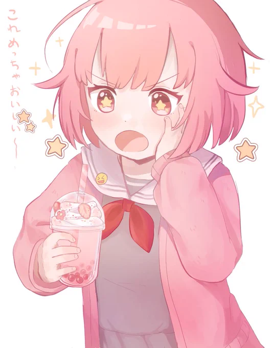えむタピオカ#prsk_FA 