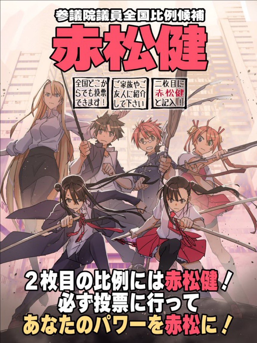 「いつまでも楽しい漫画を読み続けたいあなた!いつまでも好きな作家の作品を読み続けた」|くりひろし＠「パソコンレクチャー」電子工作マガジンで連載中のイラスト