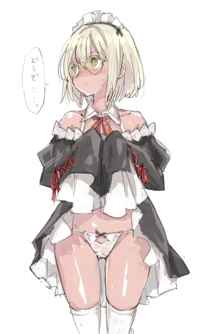 エンタープライズ・・ 