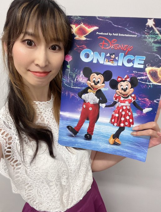 ディズニーオンアイス22 ミニーちゃん衣装 Www Juliapalacin Es