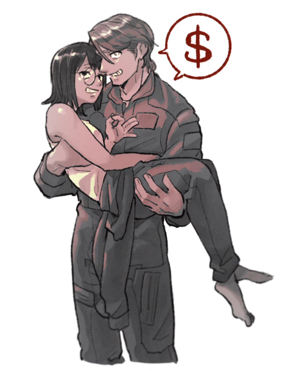本日 