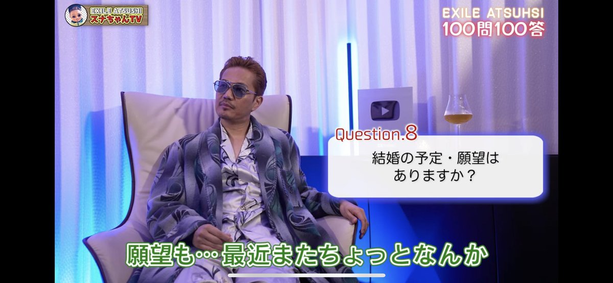 taishi0130_'s tweet photo. EXILE ATSUSHIさん、LIBEIROのルームウェアを着用していただきました!
嬉しすぎる。。。ありがとうございます😭
#EXILE #ATSUSHI #LIBEIRO https://t.co/D2ksRgcUTu