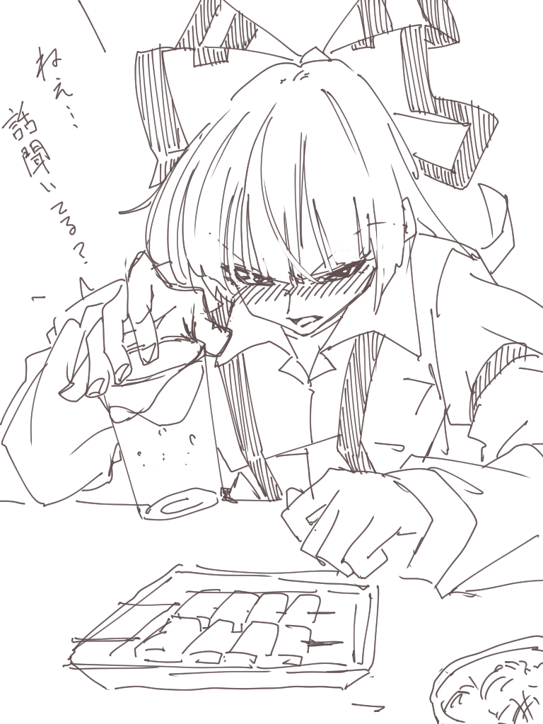 よくしゃべる 