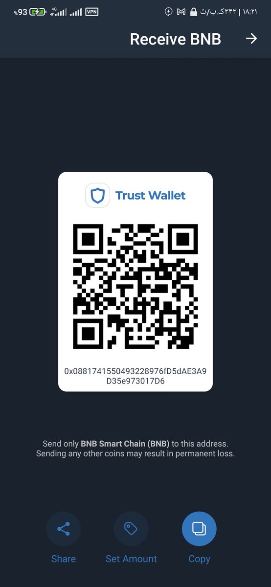 neghar6's tweet photo. @Binance_Earn1 0x0881741550493228976fD5dAE3A9D35e973017D6 https://t.co/Ahd8rzYnPs