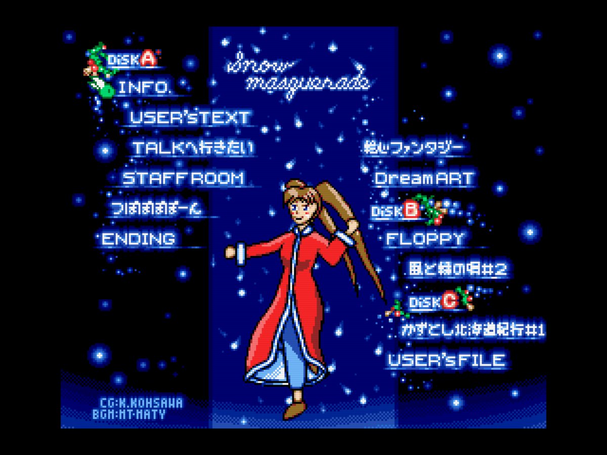 Does somebody has one of the missing NV Magazines: generation-msx.nl/company/syntax… Would be nice to have this monthly disk magazine complete. It did run from 1992 till 2007!! Are there still Syntax members active in the MSX community? #MSX #NVMagazine #Syntax