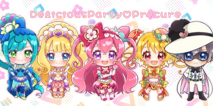 ぷにぷに💖デリシャスパーティ♡プリキュア
#precure #デパプリ 