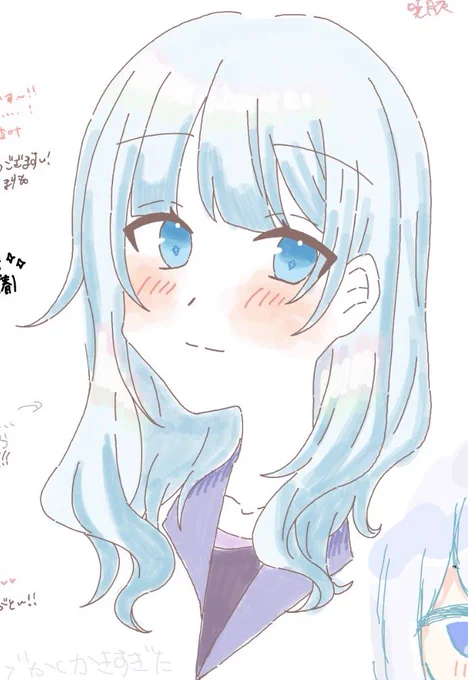絵🍵してきたー!!!
めっちゃ楽しかったし眼福✨✨
来てくれた方ありがとー!! 