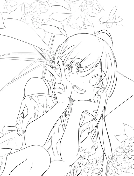 wip☔️ 