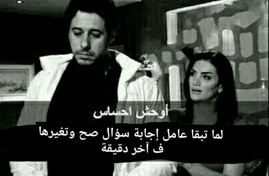 antonios_osama's tweet photo. https://t.co/6pBgDdyAlM