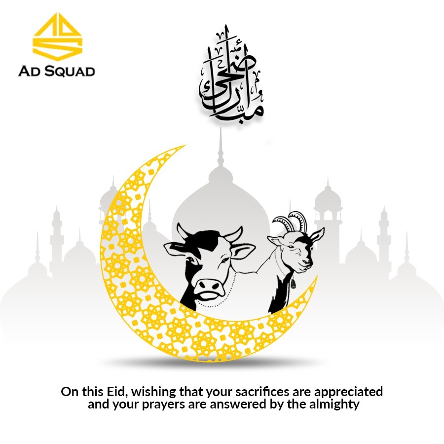 AdSquad2's tweet photo. May your Eid be blissful and bright
Eid-ul-Adha Mubarak

#adsquad #eidmubarak #eiduladha #Eid #eid2022 #happyeidmubarak https://t.co/toqY0n5O8m