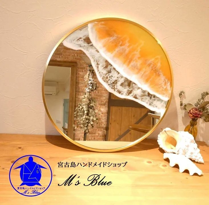 Ryujin23's tweet photo. M's Mirrors Collection「Sawada」
⁡
⁡宮古島の海(夕日)をイメージした掛け鏡です。⁡
⁡直径50cm⁡
⁡⁡
⁡詳しくはHPをご覧下さい。⁡⁡
⁡
⁡#宮古島
#宮古島ハンドメイド
#沖縄ハンドメイド
#msblue
#レジン
#ハンドメイド
#海レジン
#鏡⁡
⁡#ミラー
#ハンドメイド好きな人と繋がりたい https://t.co/esN5ejaDHp