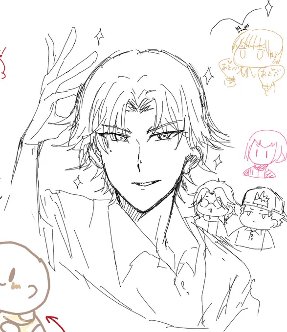 絵チャありがとうございました 