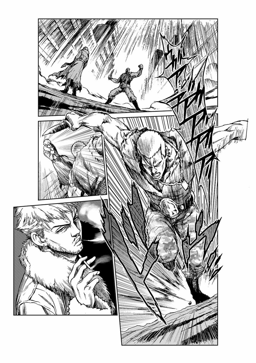 test pages 