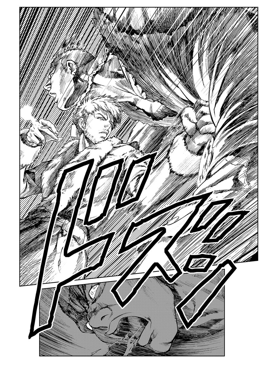 test pages 